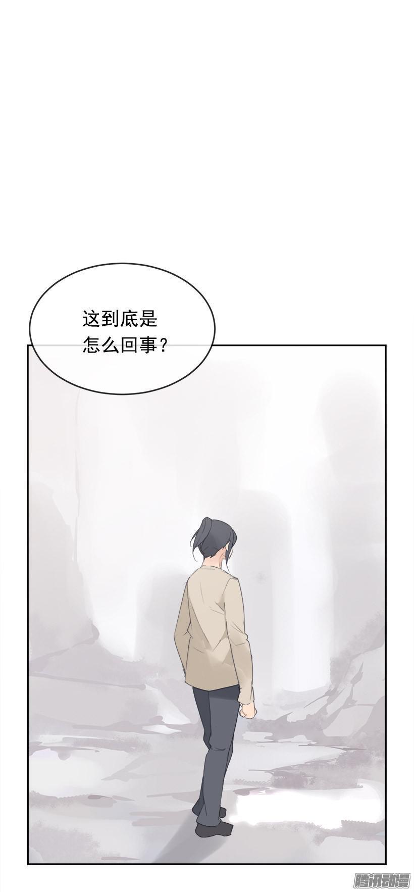 魔剑王韩漫全集-平行世界无删减无遮挡章节图片 
