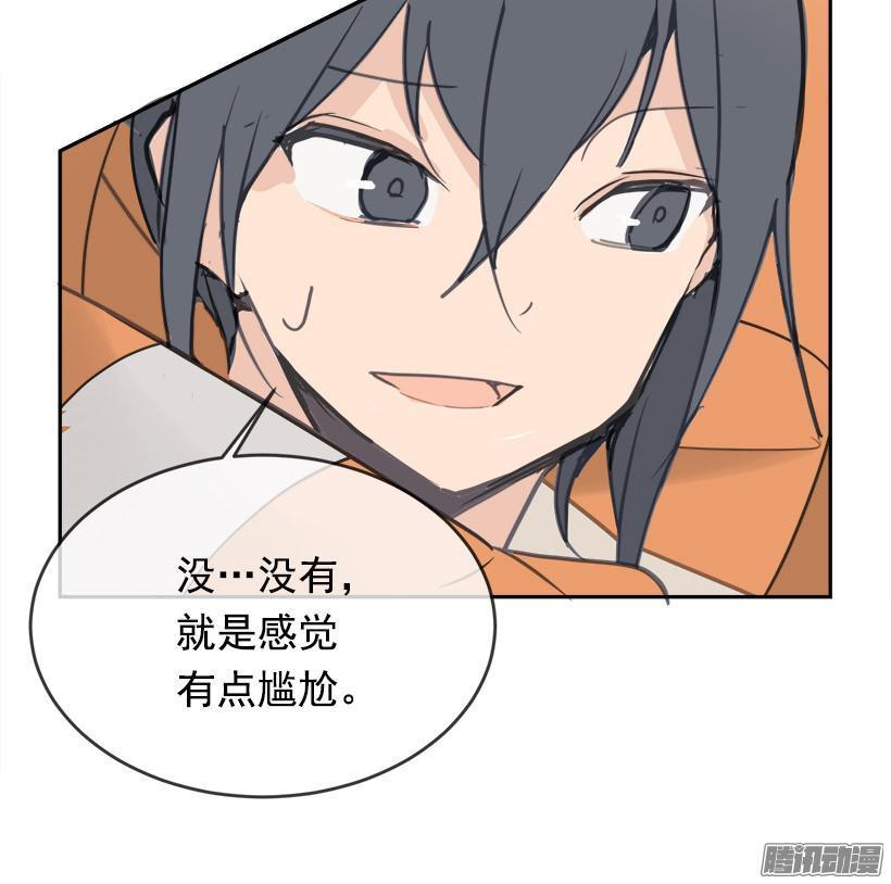 魔剑王韩漫全集-平行世界无删减无遮挡章节图片 
