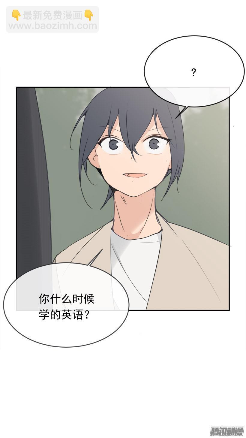 魔剑王韩漫全集-平行世界无删减无遮挡章节图片 