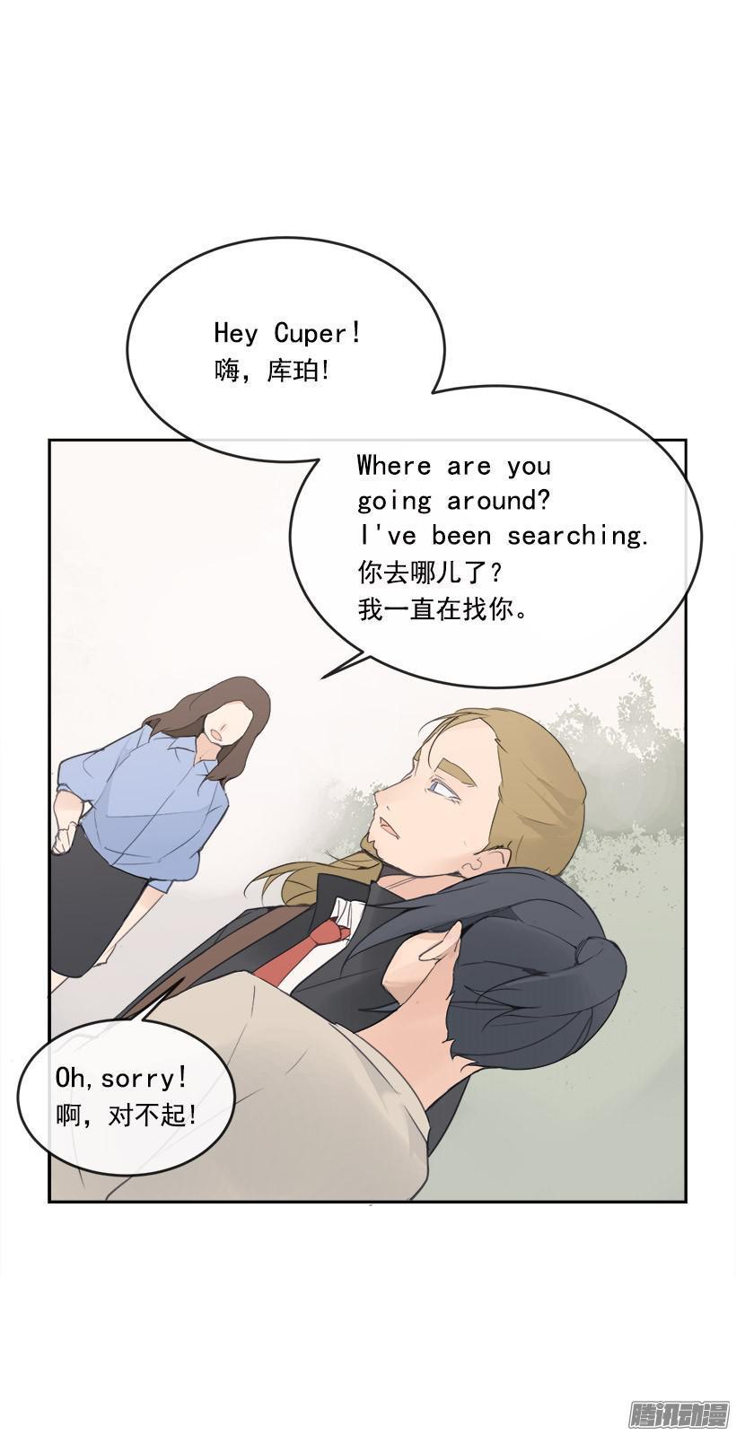 魔剑王韩漫全集-平行世界无删减无遮挡章节图片 