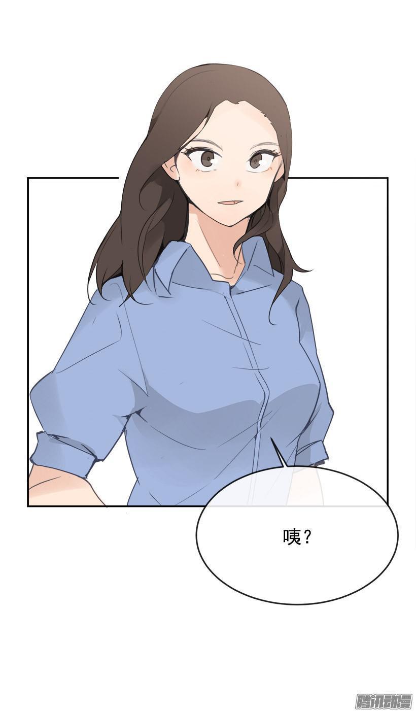 魔剑王韩漫全集-平行世界无删减无遮挡章节图片 