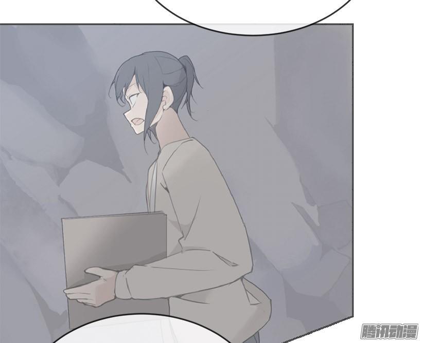 魔剑王韩漫全集-道歉无删减无遮挡章节图片 