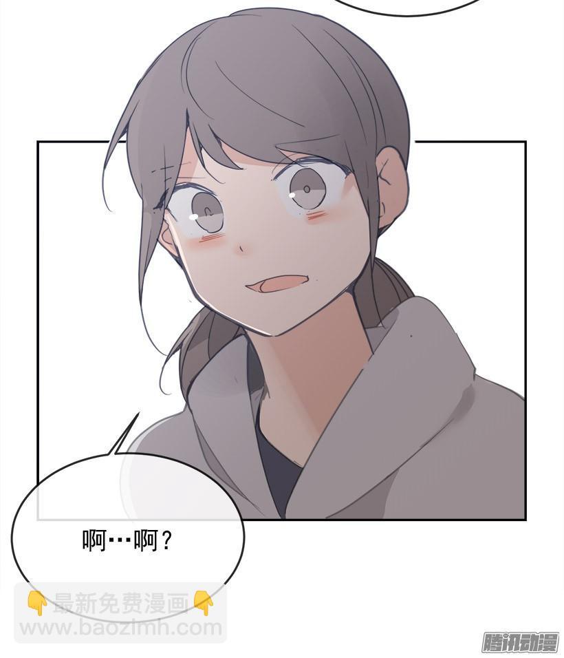 魔剑王韩漫全集-道歉无删减无遮挡章节图片 