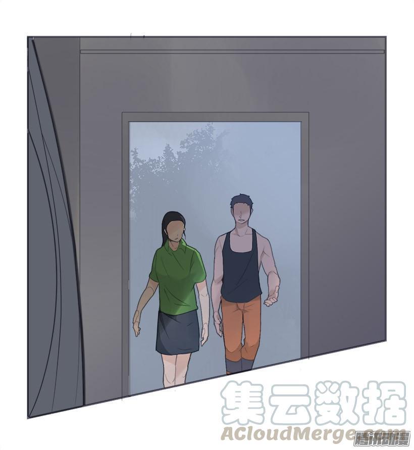 魔剑王韩漫全集-道歉无删减无遮挡章节图片 