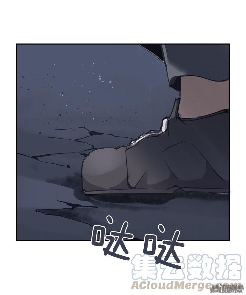 魔剑王韩漫全集-黑天剑魔无删减无遮挡章节图片 