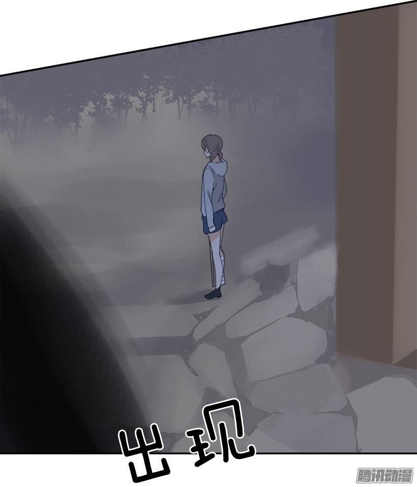 魔剑王韩漫全集-黑天剑魔无删减无遮挡章节图片 