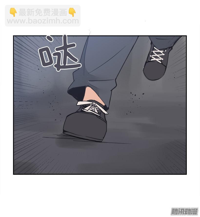 魔剑王韩漫全集-黑天剑魔无删减无遮挡章节图片 