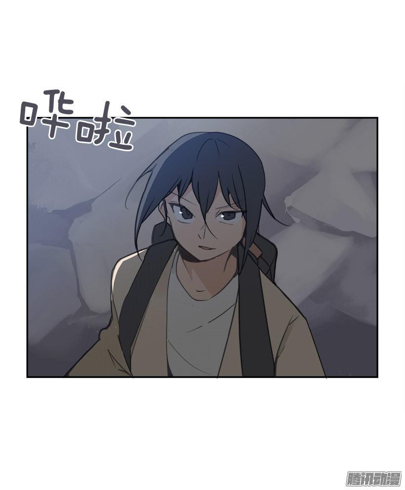 魔剑王韩漫全集-黑天剑魔无删减无遮挡章节图片 