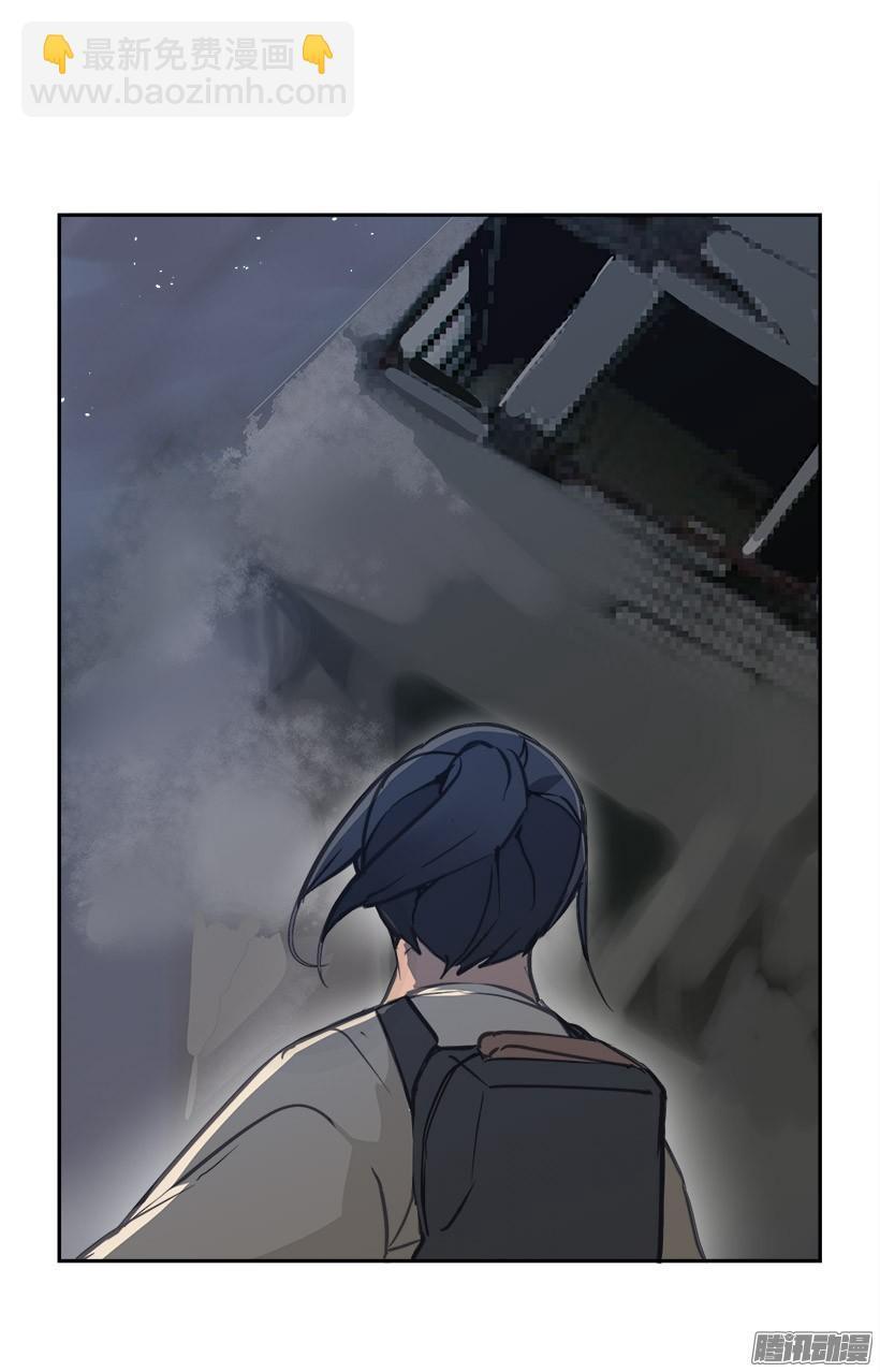 魔剑王韩漫全集-黑天剑魔无删减无遮挡章节图片 