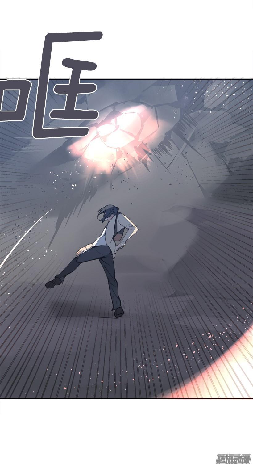 魔剑王韩漫全集-黑天剑魔无删减无遮挡章节图片 