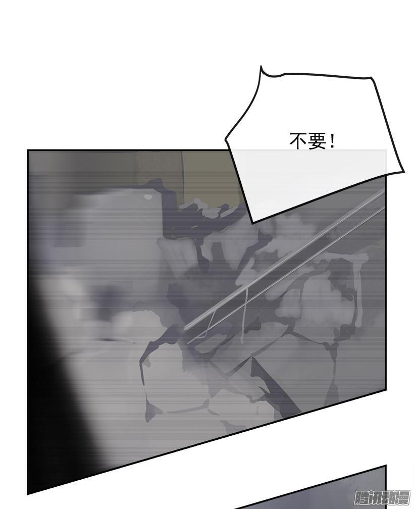魔剑王韩漫全集-黑天剑魔无删减无遮挡章节图片 