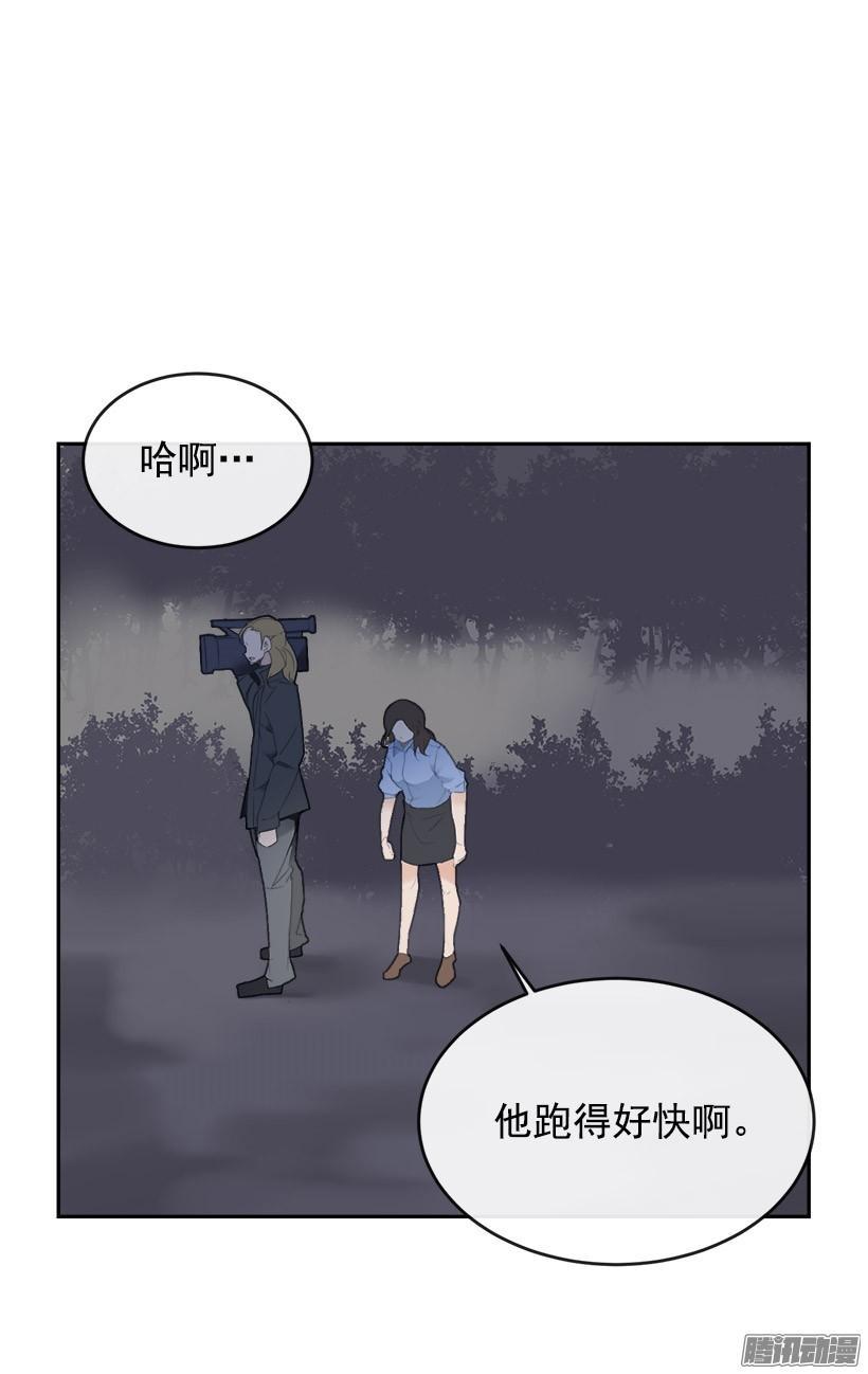 魔剑王韩漫全集-黑天剑魔无删减无遮挡章节图片 