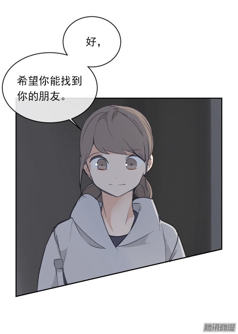 魔剑王韩漫全集-黑天剑魔无删减无遮挡章节图片 