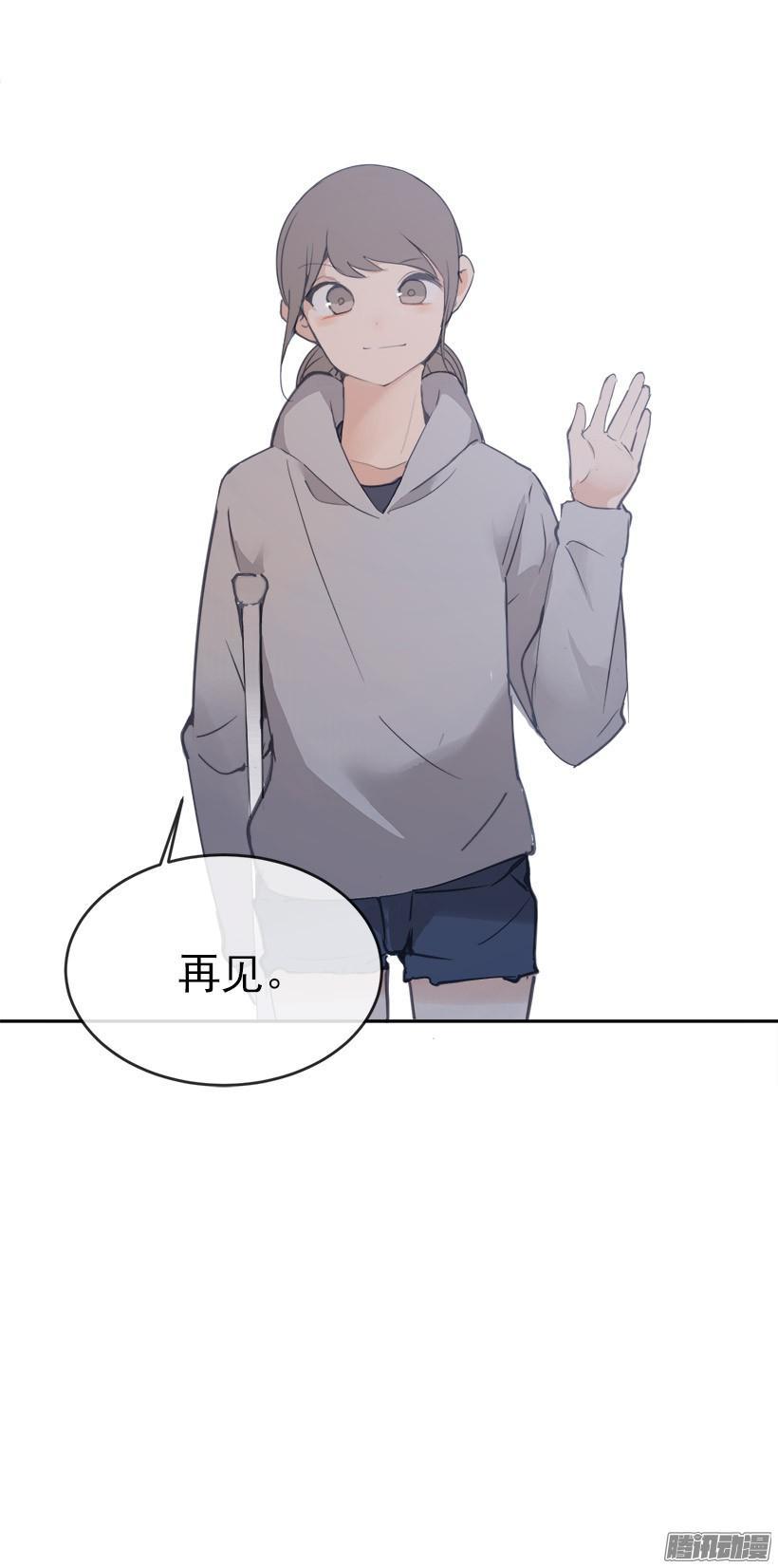 魔剑王韩漫全集-黑天剑魔无删减无遮挡章节图片 