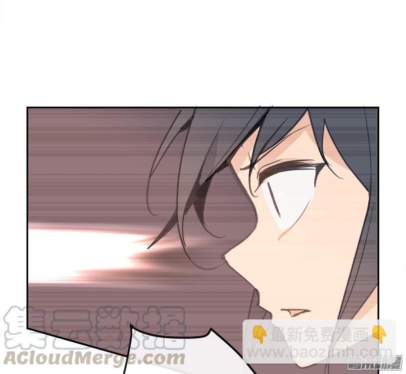 魔剑王韩漫全集-误会无删减无遮挡章节图片 