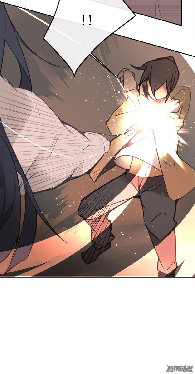 魔剑王韩漫全集-误会无删减无遮挡章节图片 
