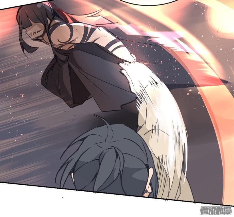 魔剑王韩漫全集-误会无删减无遮挡章节图片 