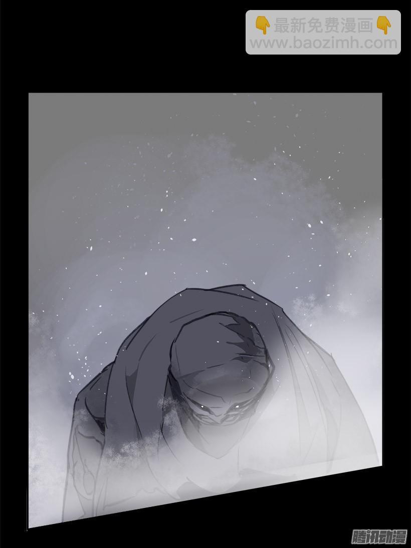 魔剑王韩漫全集-不受控制无删减无遮挡章节图片 