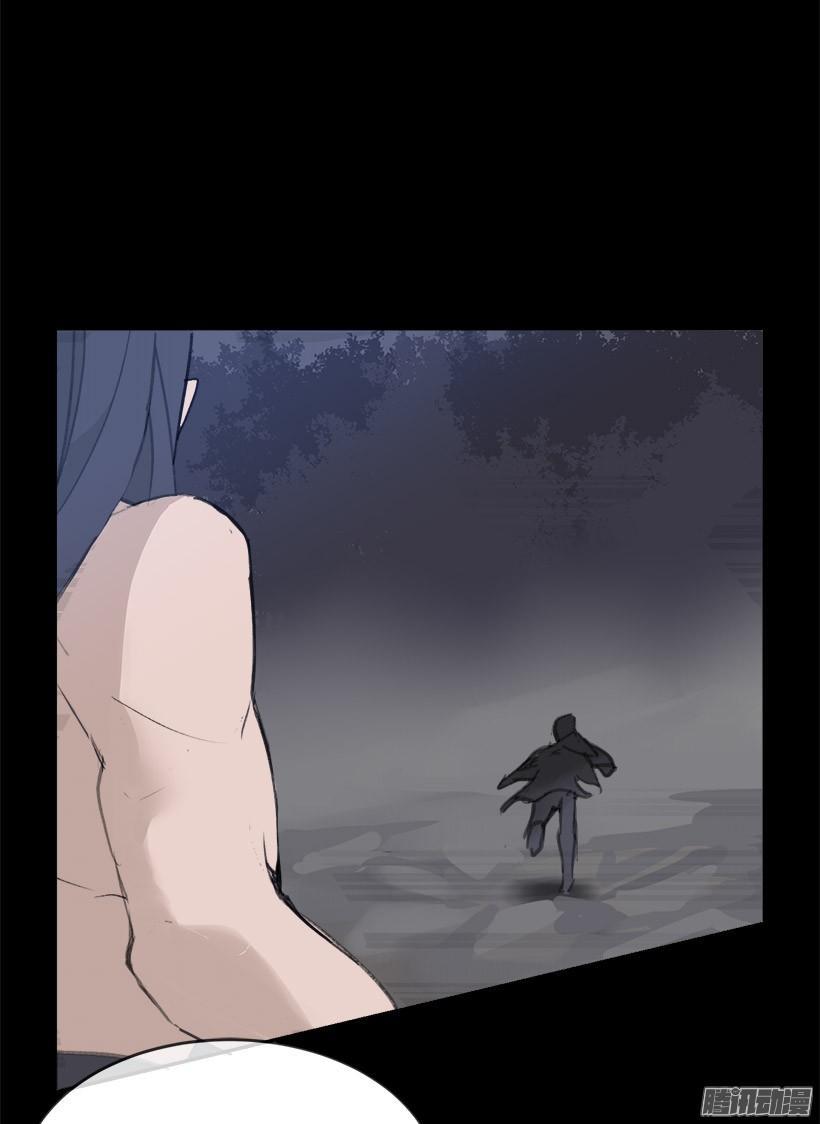 魔剑王韩漫全集-不受控制无删减无遮挡章节图片 