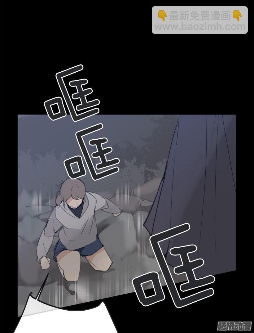 魔剑王韩漫全集-不受控制无删减无遮挡章节图片 