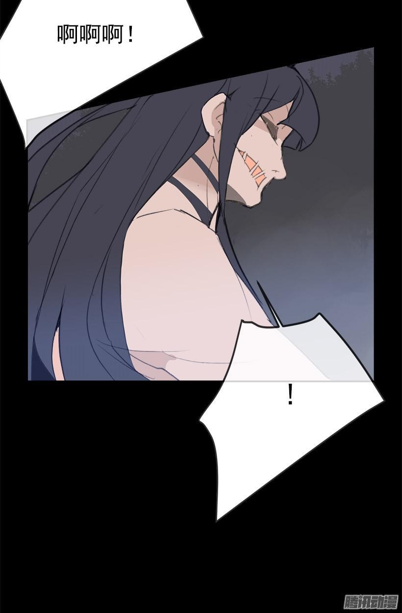 魔剑王韩漫全集-不受控制无删减无遮挡章节图片 