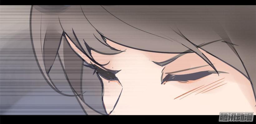 魔剑王韩漫全集-不受控制无删减无遮挡章节图片 