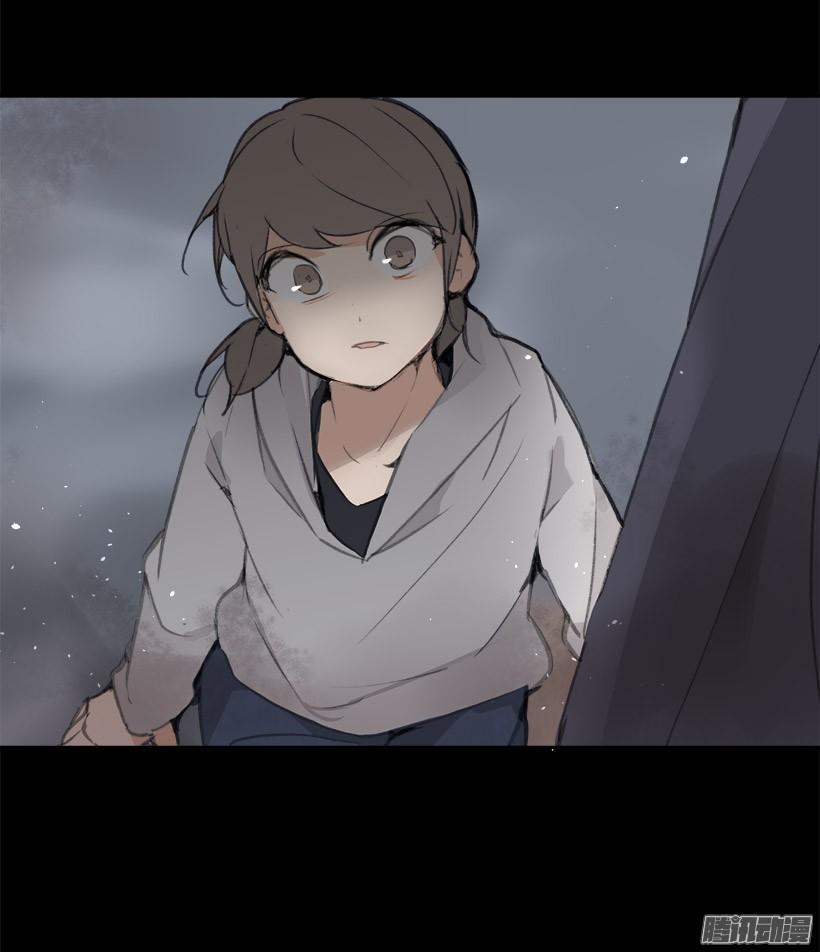 魔剑王韩漫全集-不受控制无删减无遮挡章节图片 