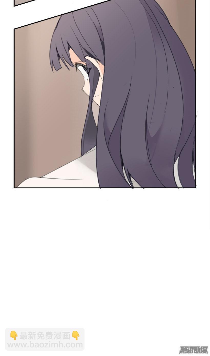 魔剑王韩漫全集-两个方法无删减无遮挡章节图片 