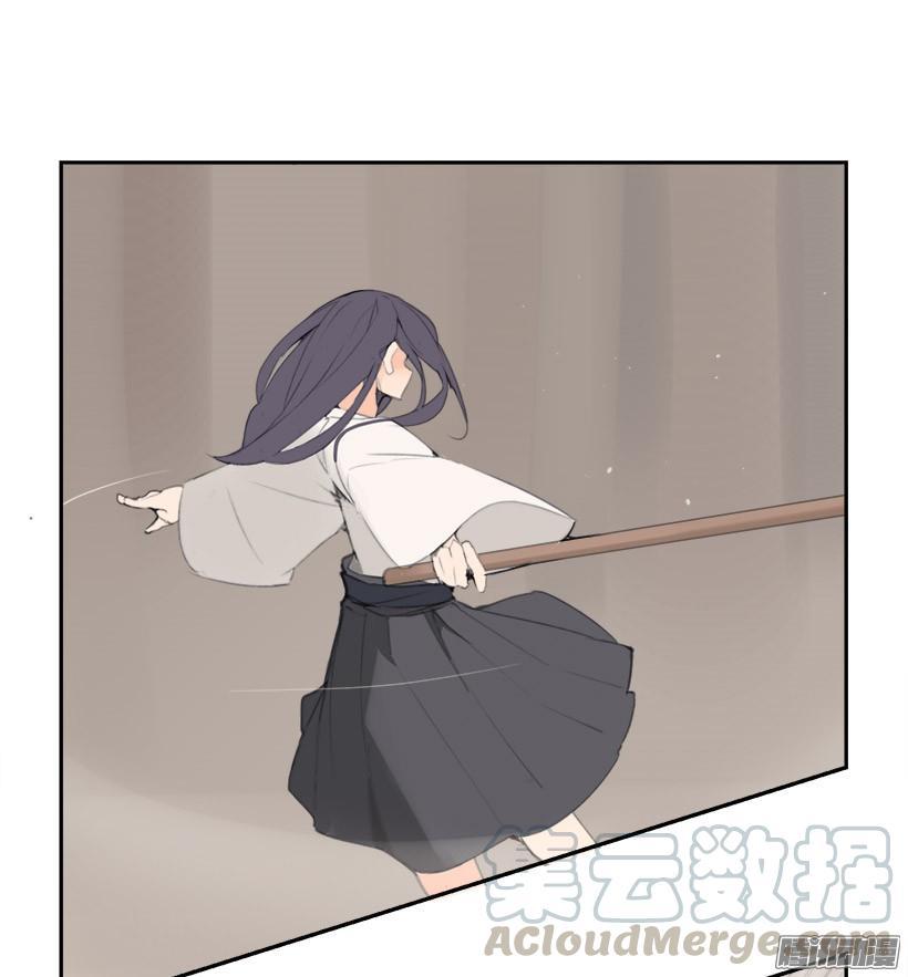 魔剑王韩漫全集-两个方法无删减无遮挡章节图片 