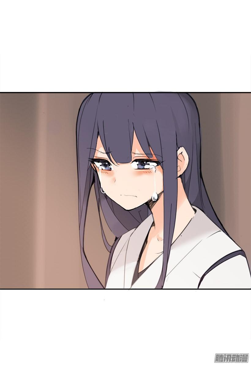 魔剑王韩漫全集-两个方法无删减无遮挡章节图片 