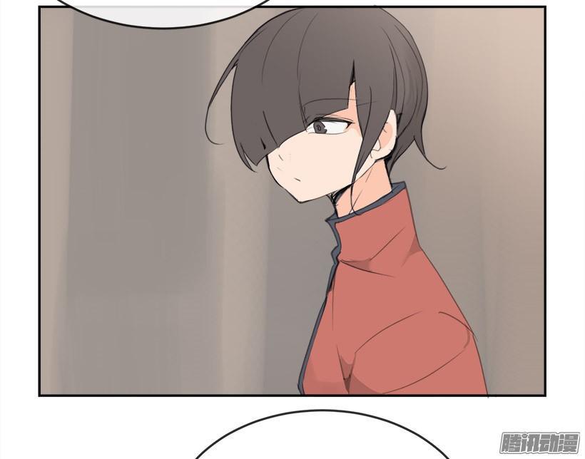 魔剑王韩漫全集-两个方法无删减无遮挡章节图片 