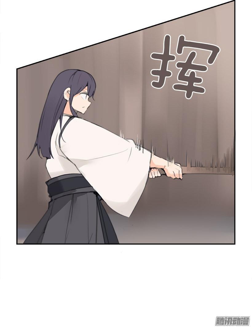 魔剑王韩漫全集-两个方法无删减无遮挡章节图片 
