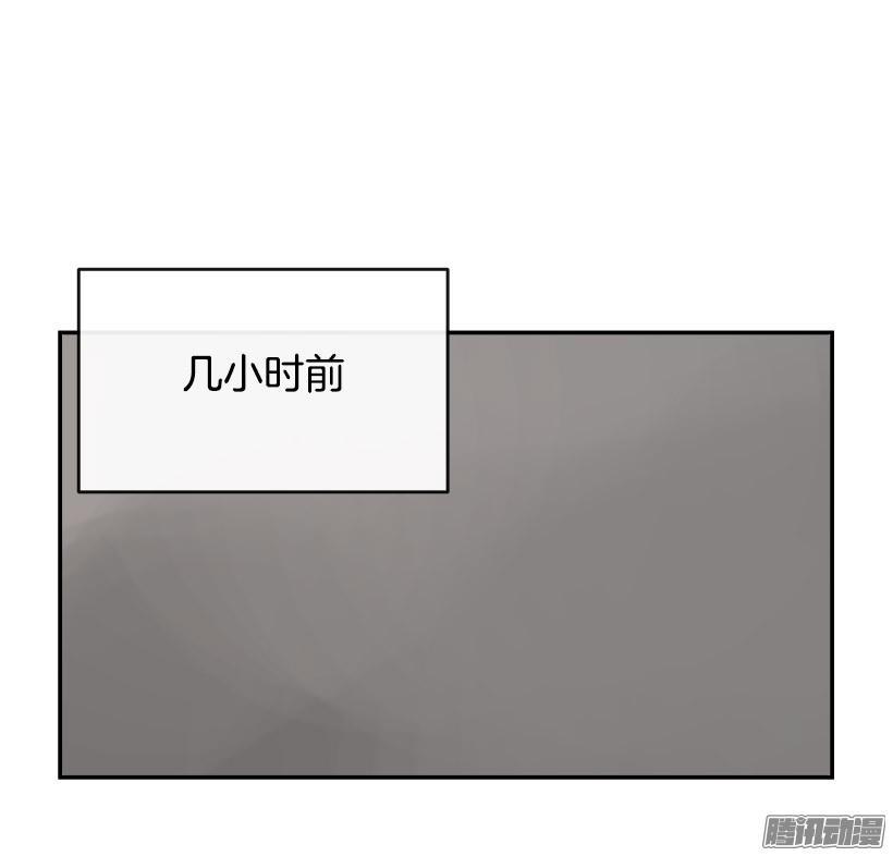 魔剑王韩漫全集-偷偷出去无删减无遮挡章节图片 