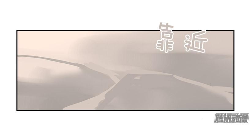 魔剑王韩漫全集-理解我无删减无遮挡章节图片 
