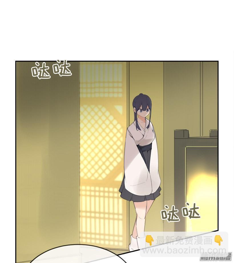 魔剑王韩漫全集-千年监牢无删减无遮挡章节图片 