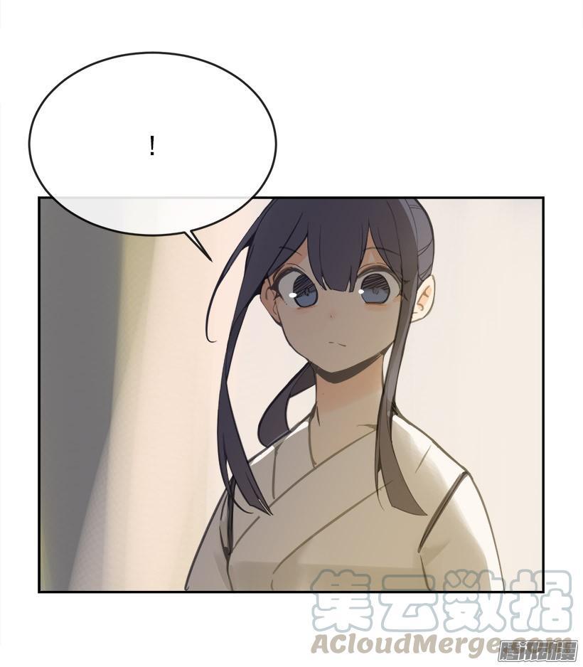 魔剑王韩漫全集-千年监牢无删减无遮挡章节图片 