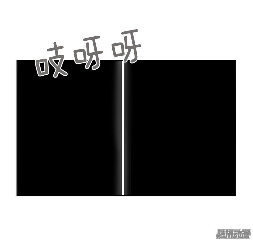 魔剑王韩漫全集-整装待发无删减无遮挡章节图片 