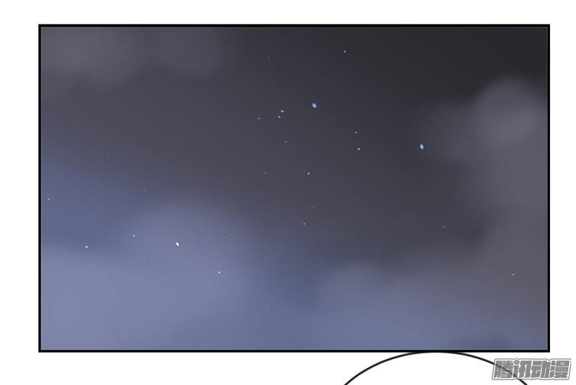 魔剑王韩漫全集-整装待发无删减无遮挡章节图片 