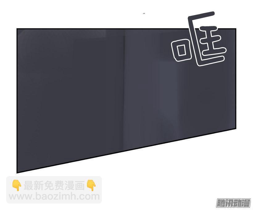 魔剑王韩漫全集-探路无删减无遮挡章节图片 