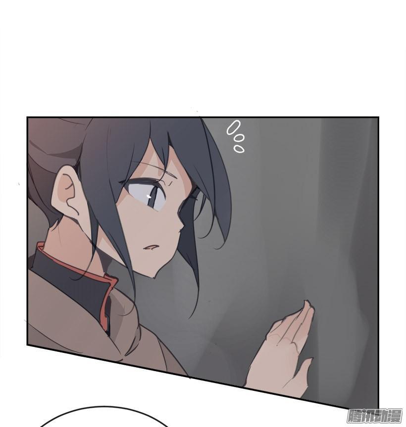魔剑王韩漫全集-探路无删减无遮挡章节图片 