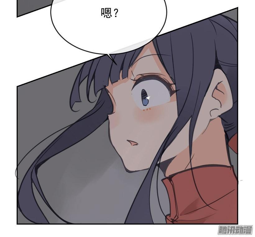 魔剑王韩漫全集-探路无删减无遮挡章节图片 