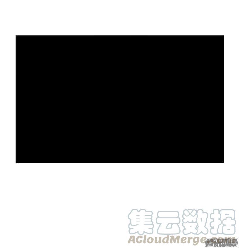 魔剑王韩漫全集-探路无删减无遮挡章节图片 