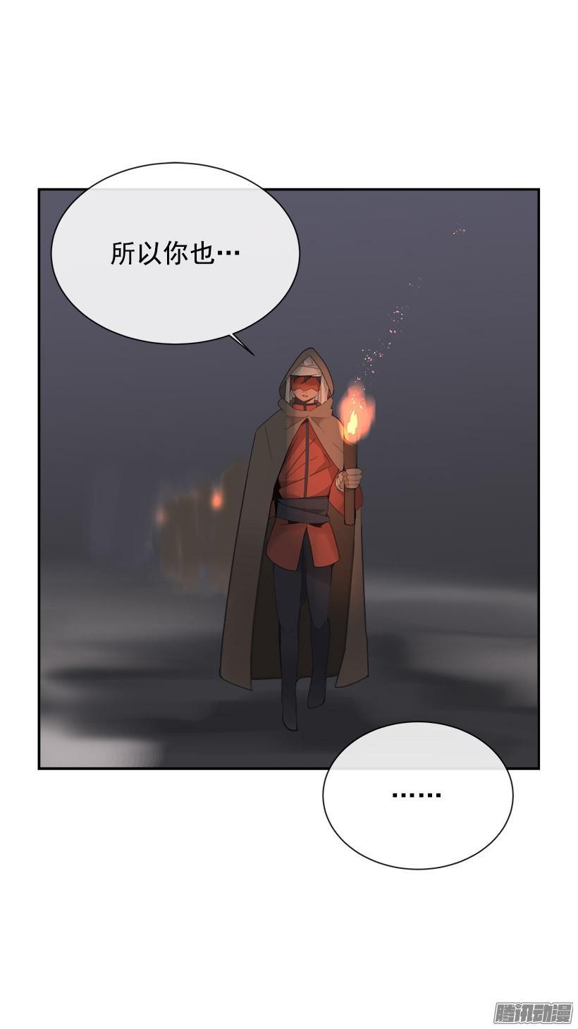 魔剑王韩漫全集-搜索参夫无删减无遮挡章节图片 