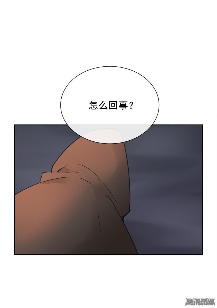 魔剑王韩漫全集-搜索参夫无删减无遮挡章节图片 