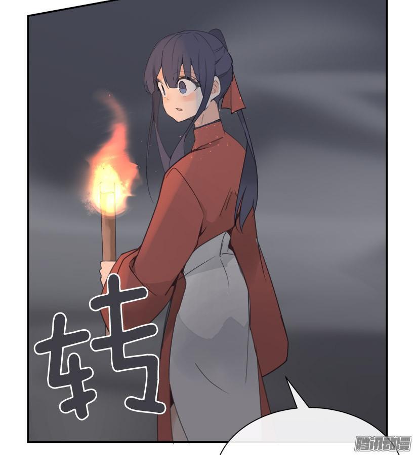 魔剑王韩漫全集-搜索参夫无删减无遮挡章节图片 