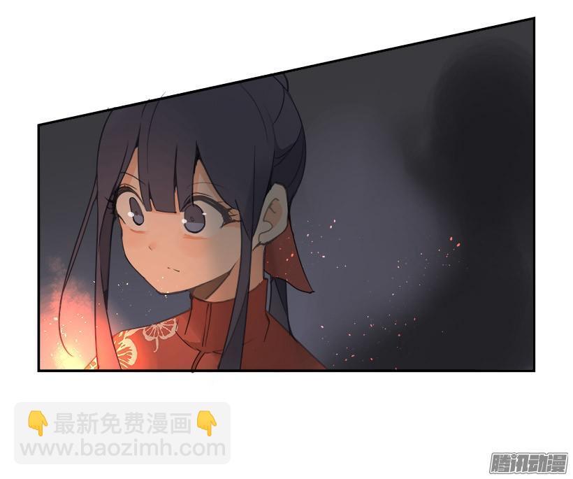魔剑王韩漫全集-搜索参夫无删减无遮挡章节图片 