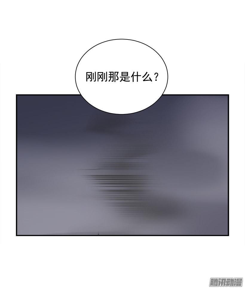 魔剑王韩漫全集-搜索参夫无删减无遮挡章节图片 