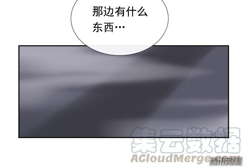 魔剑王韩漫全集-找到参夫无删减无遮挡章节图片 