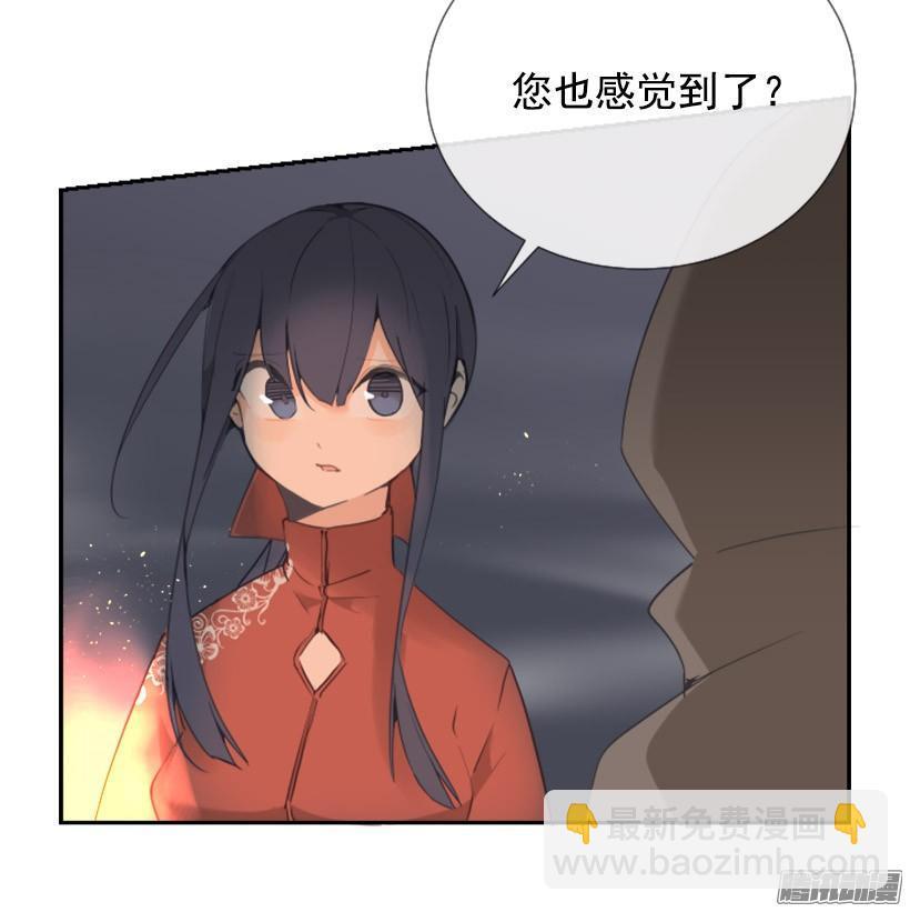 魔剑王韩漫全集-找到参夫无删减无遮挡章节图片 
