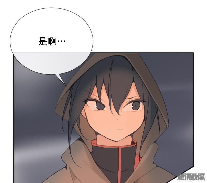 魔剑王韩漫全集-找到参夫无删减无遮挡章节图片 